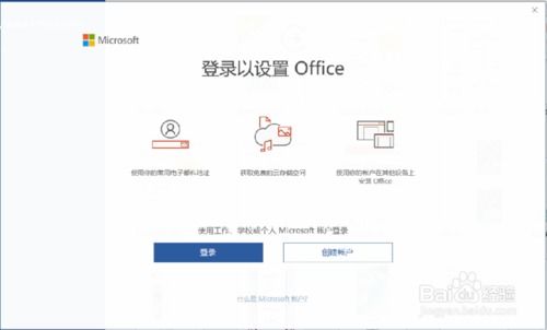 如何看華為電腦何時激活,如何看華為電腦何時激活的