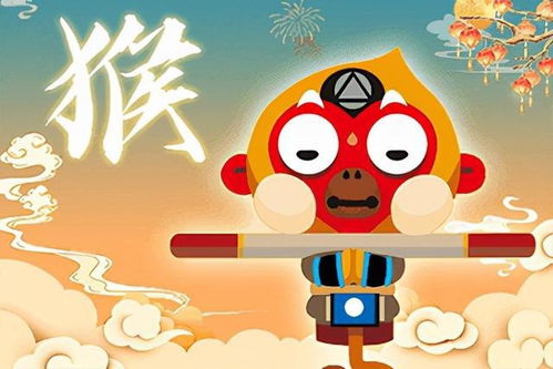 屬猴人后半年的運(yùn)勢如何（屬猴人后半年的運(yùn)勢如何呢）