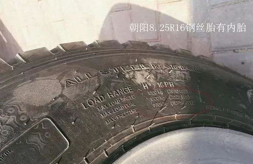 汽車(chē)后輪充多少氣壓合適