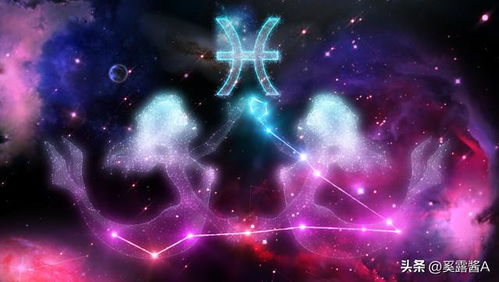 水瓶最近運(yùn)勢財(cái)運(yùn)如何（水瓶座最近幾天的運(yùn)勢）