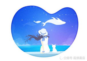 水瓶最近運(yùn)勢財(cái)運(yùn)如何（水瓶座最近幾天的運(yùn)勢）