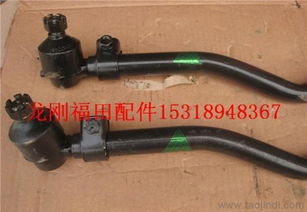 汽車轉(zhuǎn)向拉桿多少錢,轉(zhuǎn)向拉桿總成多少錢