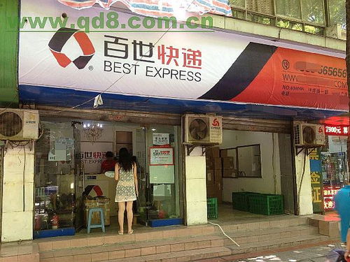 加盟什么項目賺錢快呢,加盟什么項目賺錢快呢 加盟什么項目賺錢快呢,加盟什么項目賺錢快呢