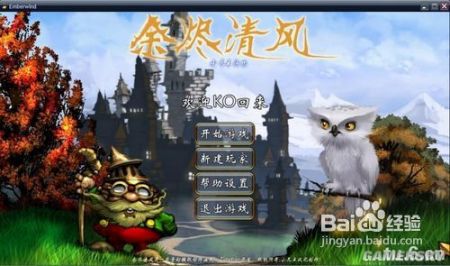 類似破屋游戲有哪些,類似破屋游戲有哪些好玩的