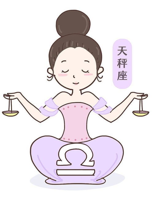 運(yùn)月出生運(yùn)勢(shì)如何（運(yùn)月出生的孩子好不好）