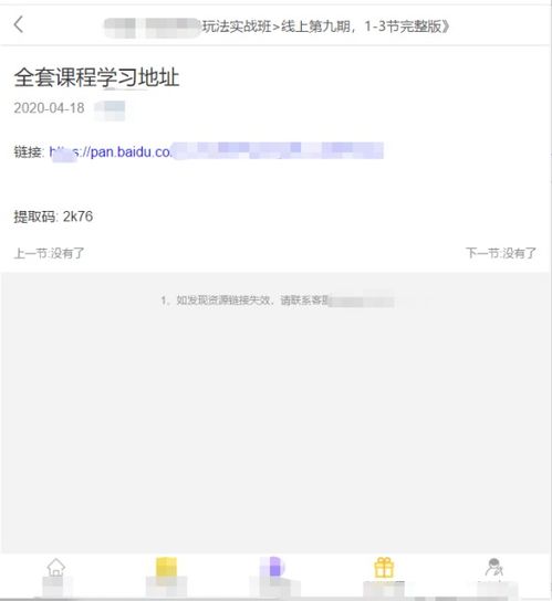 有什么好的賺錢項(xiàng)目嘛,有什么好的賺錢項(xiàng)目嘛知乎