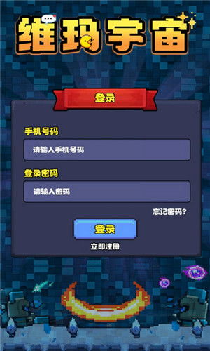 搞笑轉(zhuǎn)場游戲有哪些,搞笑轉(zhuǎn)場游戲有哪些軟件