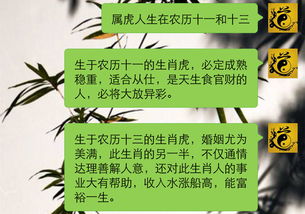 最近工作運勢如何（最近工作運氣差如何轉(zhuǎn)運）