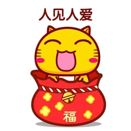 人如何增強(qiáng)財(cái)運(yùn)運(yùn)勢(shì)（增強(qiáng)財(cái)運(yùn)的有效方法）