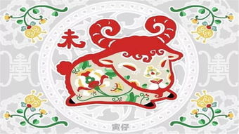 屬羊8月22日運勢如何（屬羊的8月28生日好不好）