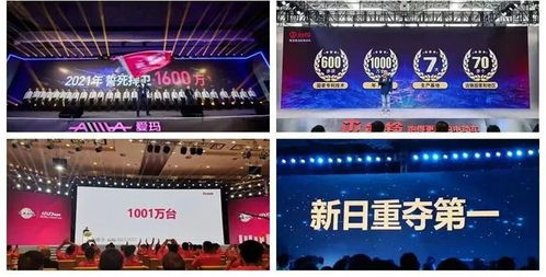在舞臺能做什么賺錢項目,在舞臺能做什么賺錢項目呢