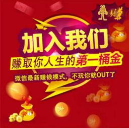 在舞臺能做什么賺錢項目,在舞臺能做什么賺錢項目呢