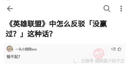 如何愛(ài)妻旺運(yùn)勢(shì)（怎么愛(ài)老婆精典語(yǔ)言）