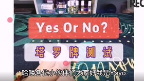 處女座7月份運勢如何算（處女座7月運勢占卜）