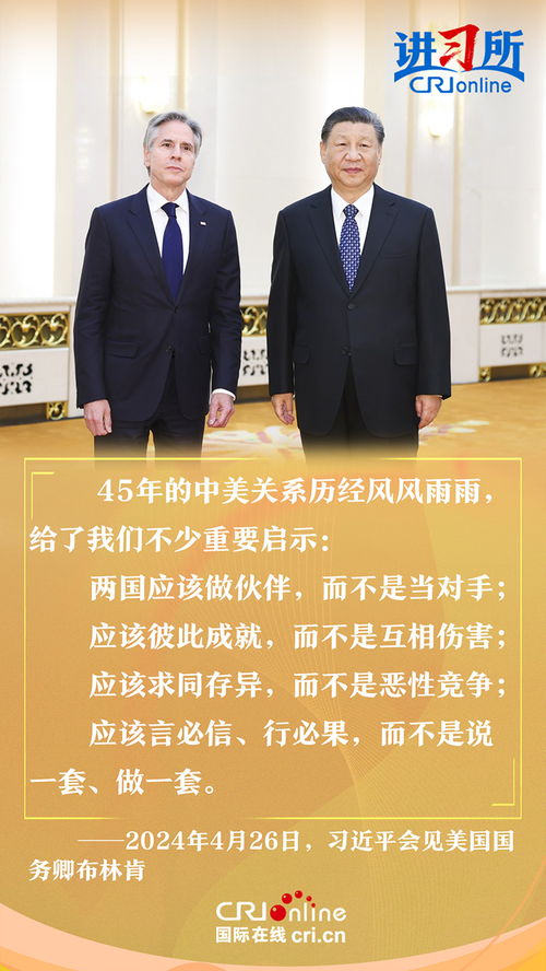 王健林發(fā)型運(yùn)勢(shì)如何看（王健林發(fā)展）