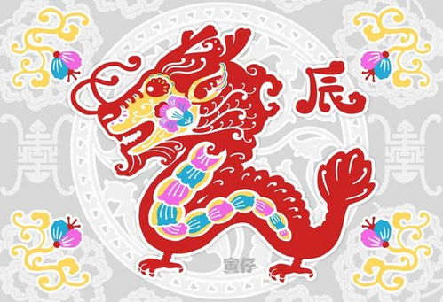 國慶節(jié)后生肖龍運(yùn)勢如何（2021國慶節(jié)屬相）