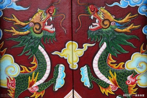 國慶節(jié)后生肖龍運(yùn)勢如何（2021國慶節(jié)屬相）