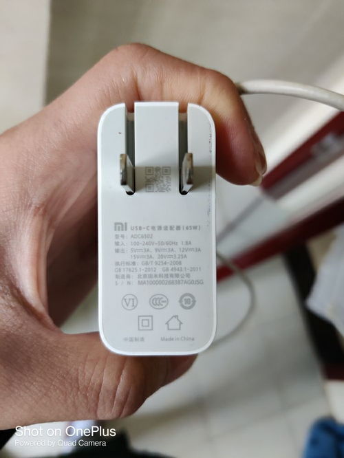 一加手機(jī)怎么用小米快充,一加能用小米快充嗎