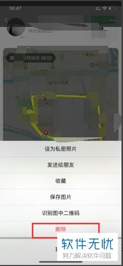 華為如何清空微信內(nèi)存,華為如何清空微信內(nèi)存數(shù)據(jù)