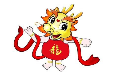 龍年女孩運(yùn)勢(shì)如何呢（龍年女性格怎樣）