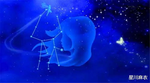 你知道白羊座運(yùn)勢(shì)如何（白羊座的運(yùn)勢(shì)第一星座網(wǎng)）