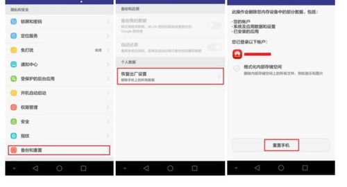 華為7如何增加幀數(shù)限制,華為7如何增加幀數(shù)限制設(shè)置