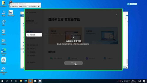 華為電腦如何重啟不更新,華為電腦如何重啟不更新驅(qū)動