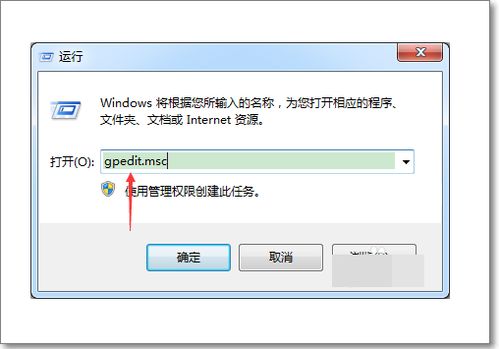 華為如何取消管理員,華為如何取消管理員權(quán)限