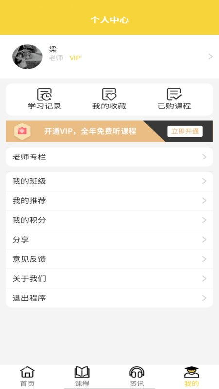 華為如何搞小部件下載,華為如何搞小部件下載軟件
