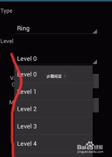 華為如何單獨(dú)調(diào)音量鍵,華為如何單獨(dú)調(diào)音量鍵位