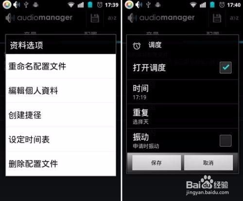 華為如何單獨(dú)調(diào)音量鍵,華為如何單獨(dú)調(diào)音量鍵位