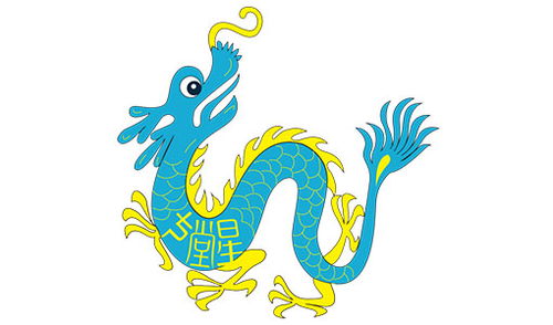 2021龍男運(yùn)勢如何（屬龍男運(yùn)勢2020）