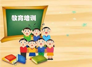 兒童生意什么項(xiàng)目好賺錢,兒童生意什么最火爆