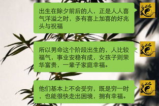 如何靠風(fēng)水調(diào)整運勢（怎么用風(fēng)水改變運勢）