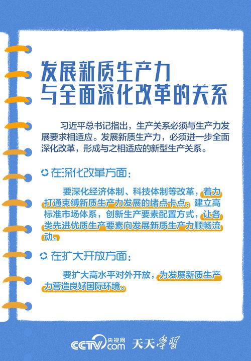 房產(chǎn)文案怎么才能押韻,房產(chǎn)文案怎么才能押韻一點(diǎn)
