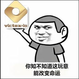 做圖片賺錢的項(xiàng)目叫什么,做圖片賺錢的項(xiàng)目叫什么來著 做圖片賺錢的項(xiàng)目叫什么,做圖片賺錢的項(xiàng)目叫什么來著