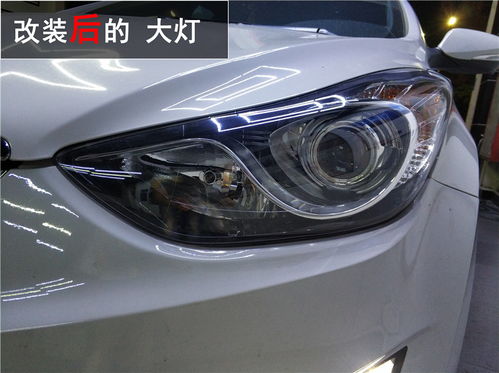 汽車加裝燈泡多少錢,轎車加裝燈