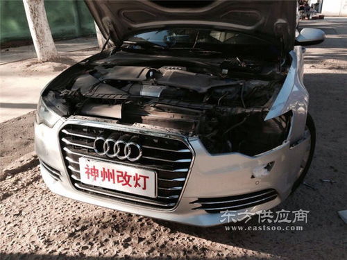 汽車加裝燈泡多少錢,轎車加裝燈