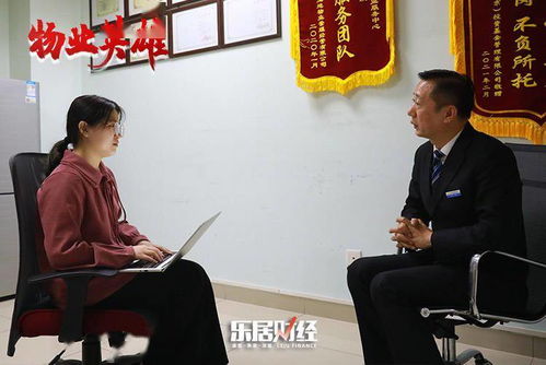 天羯座運勢本周運勢如何（2021天羯座全年運勢）