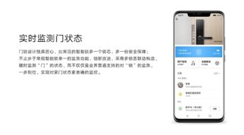 華為360鎖住如何解鎖,華為360鎖住如何解鎖密碼