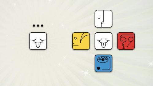 如何找到自己的運勢（如何找到自己的運勢方位）