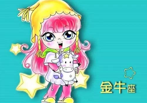 金牛座女最配什么星座,金牛座女配什么星座最理想