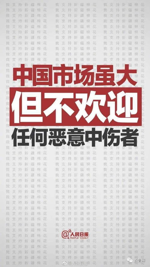 在中國可以弄什么賺錢項(xiàng)目,在中國可以做什么 在中國可以弄什么賺錢項(xiàng)目,在中國可以做什么
