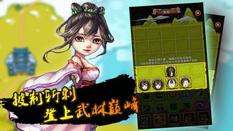 自創(chuàng)表演游戲有哪些,自創(chuàng)表演游戲有哪些類型