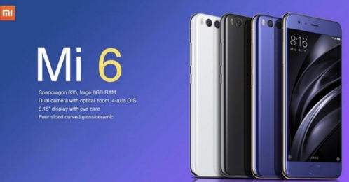 小米6怎么裝一卡通手機(jī),小米6怎么安裝電話卡