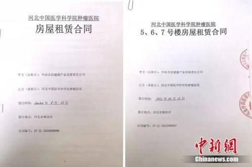 房產(chǎn)合同怎么寫位置,房產(chǎn)合同怎么寫有法律效益
