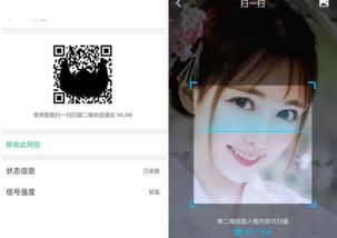 華為視頻如何做成橫版,華為怎么把視頻橫屏變豎屏