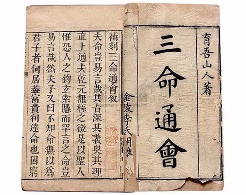 戊午年逢壬寅年運勢如何（戊午日遇到壬寅年）