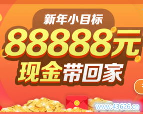 新手加盟什么項(xiàng)目賺錢快,新手加盟什么項(xiàng)目賺錢快呢 新手加盟什么項(xiàng)目賺錢快,新手加盟什么項(xiàng)目賺錢快呢