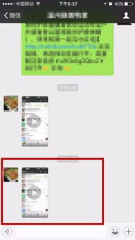 如何保存華為視頻到電腦,如何保存華為視頻到電腦上